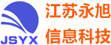 永旭的logo