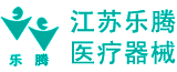 樂騰的logo