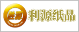 南通市利源紙品有限公司的logo