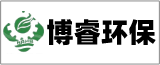 南通博睿的logo