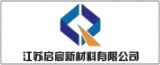 江苏启宸新材料有限公司的logo