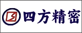 江苏四方精密钢管有限公司的logo