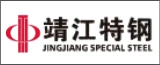 靖江特殊钢有限公司的logo