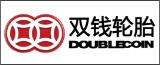 双钱集团（江苏）轮胎有限公司的logo