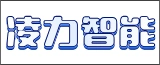 凌力智能制造科技南通有限公司的logo