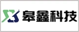 南通皋鑫科技开发有限公司的logo