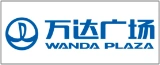 如皋万达广场商业管理有限公司的logo