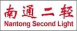 二轻精密的logo