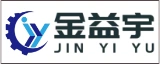 南通金益宇精密机械有限公司的logo