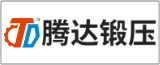 南通市腾达锻压机床厂的logo
