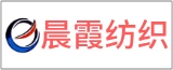 如皋市晨霞纺织线带有限公司的logo