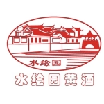 南通水绘园酒业有限公司