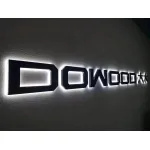 江苏龙洋家居科技有限公司