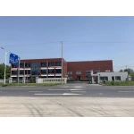 江苏平易电气有限公司