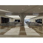 南通禹道数码科技有限公司