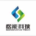 南通松能机械科技有限公司
