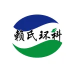 江苏赖氏环保科技有限公司