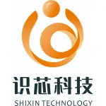 南通市识芯科技有限公司