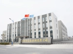 工厂大门